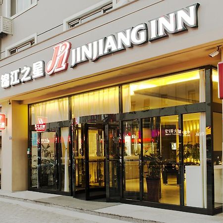 Jinjiang Inn Dalian Lianhe Road Экстерьер фото