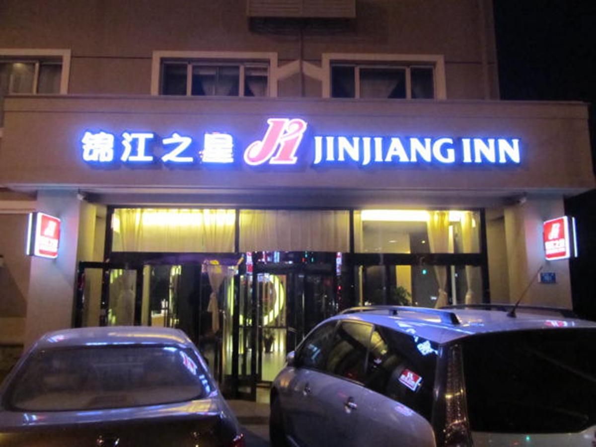 Jinjiang Inn Dalian Lianhe Road Экстерьер фото