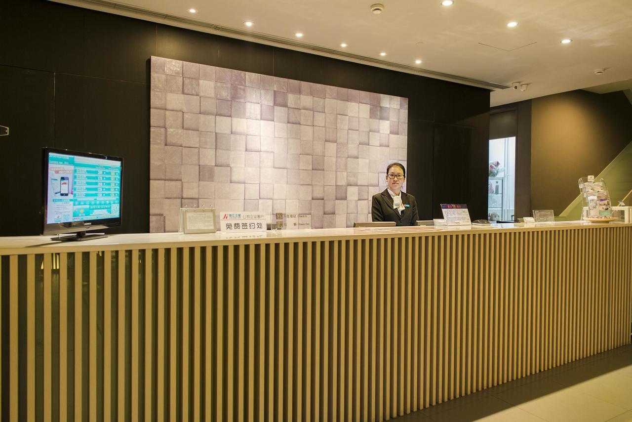 Jinjiang Inn Dalian Lianhe Road Экстерьер фото