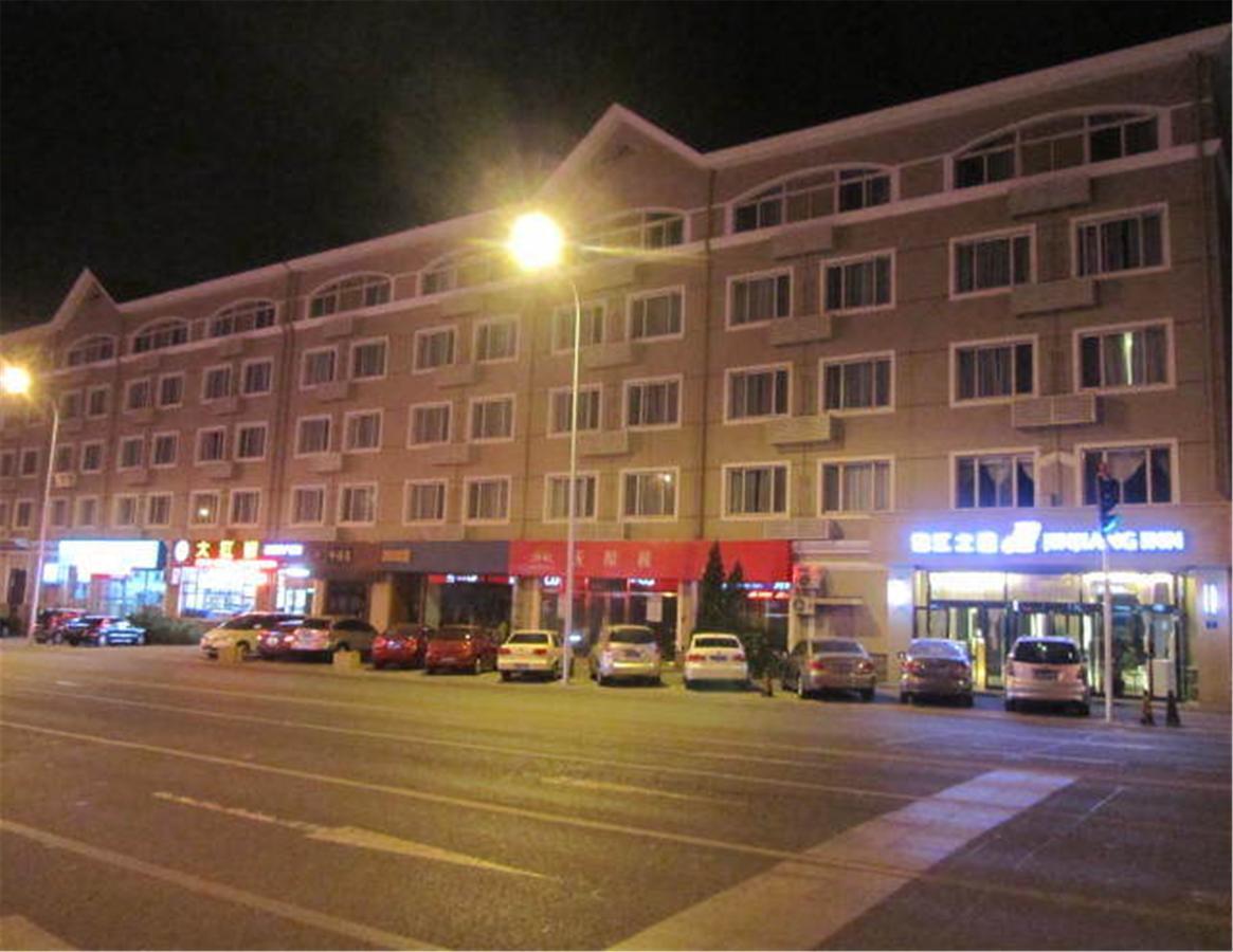 Jinjiang Inn Dalian Lianhe Road Экстерьер фото